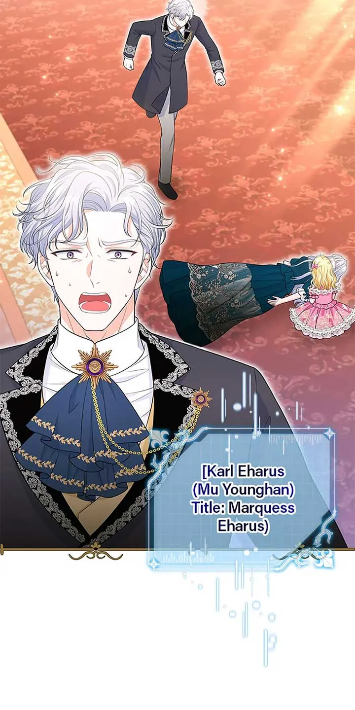 The S-Class Little Princess Is Too Strong Chapter 37 Online - página 15