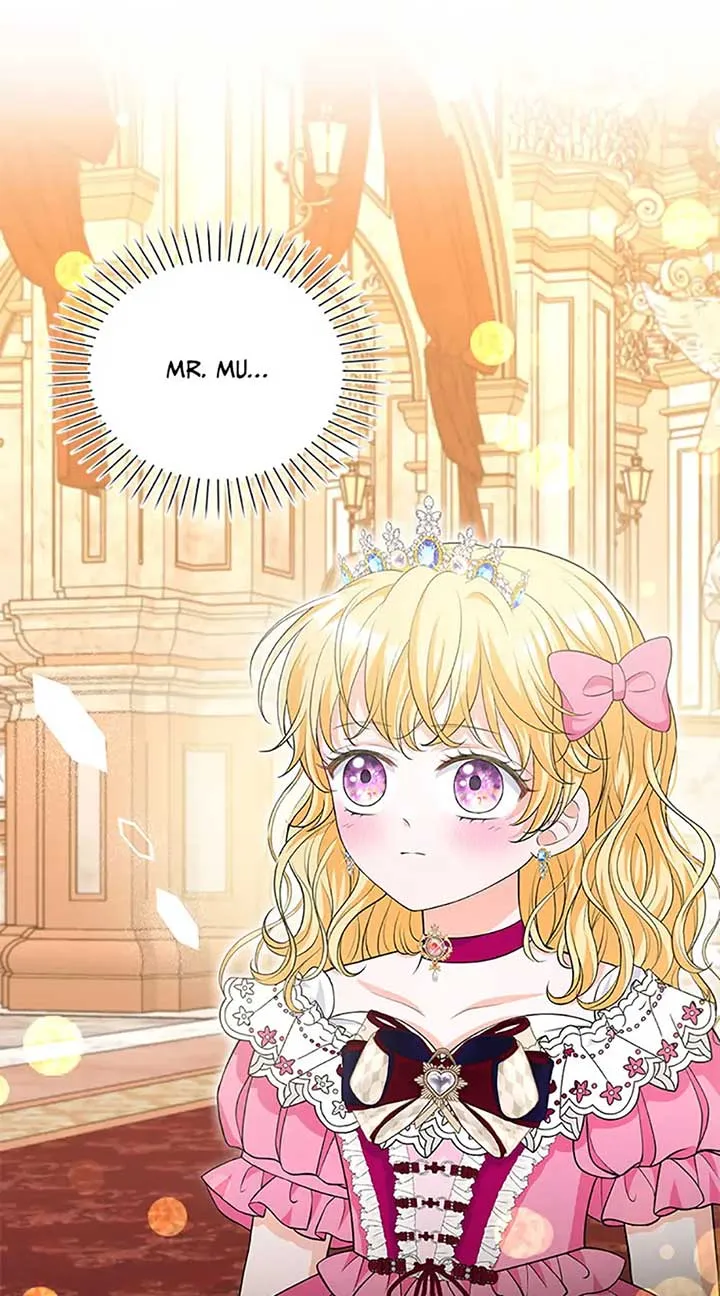 The S-Class Little Princess Is Too Strong Chapter 37 Online - página 17