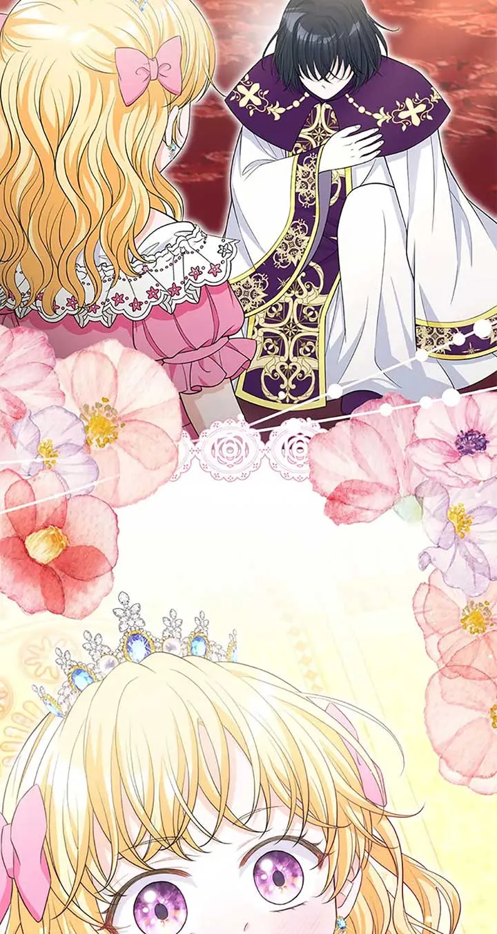 The S-Class Little Princess Is Too Strong Chapter 37 Online - página 74