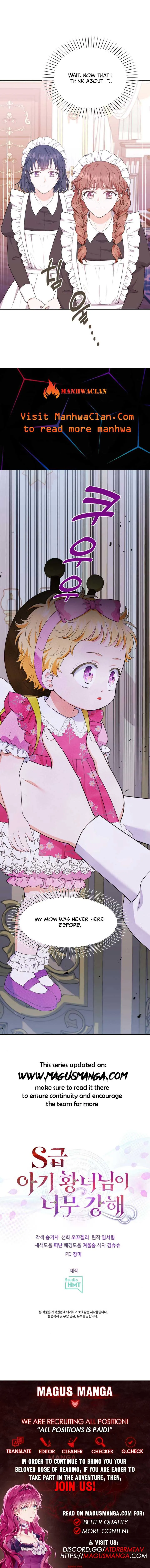 The S-Class Little Princess Is Too Strong Chapter 4 Online - página 16