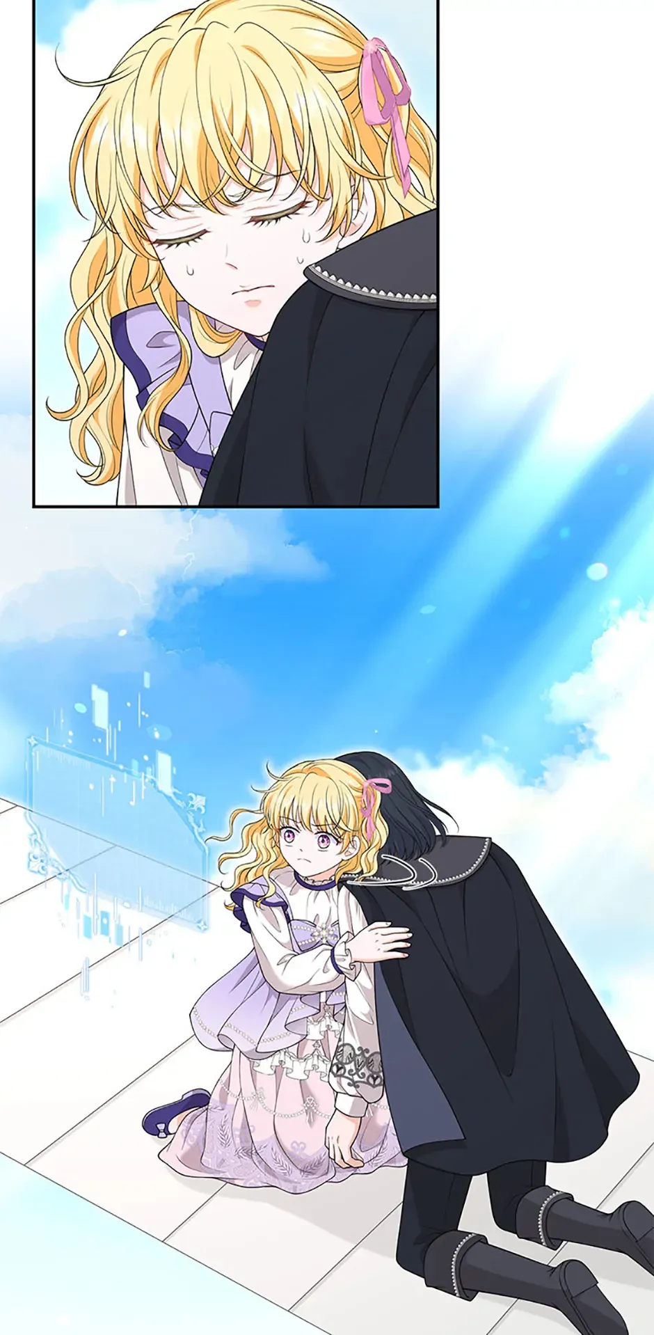 The S-Class Little Princess Is Too Strong Chapter 42 Online - página 17