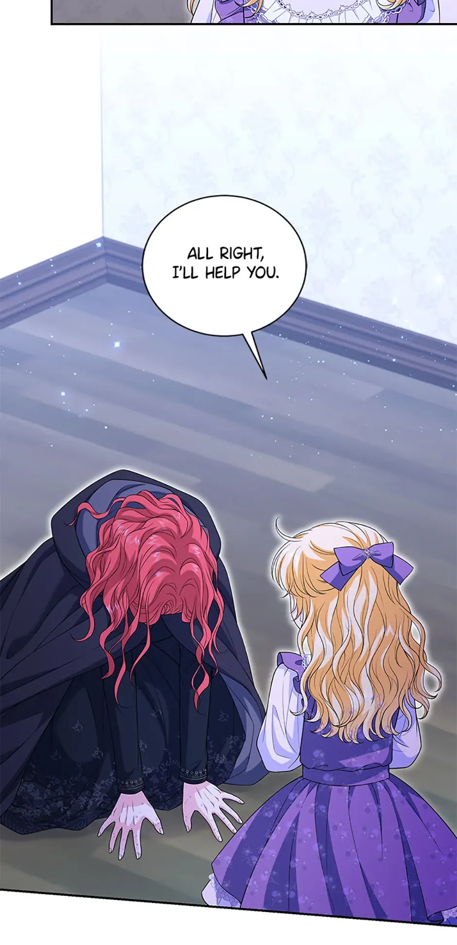 The S-Class Little Princess Is Too Strong Chapter 46 Online - página 13