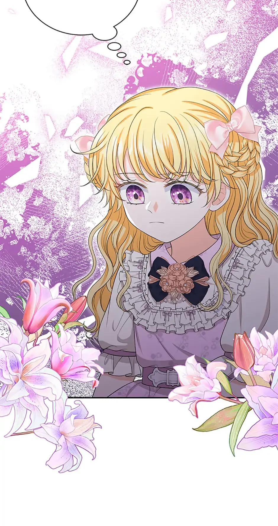 The S-Class Little Princess Is Too Strong Chapter 52 Online - página 5