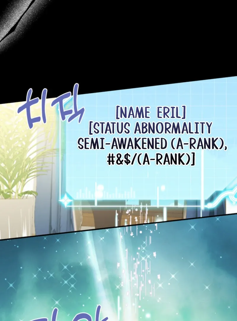 The S-Class Little Princess Is Too Strong Chapter 61 Online - página 16