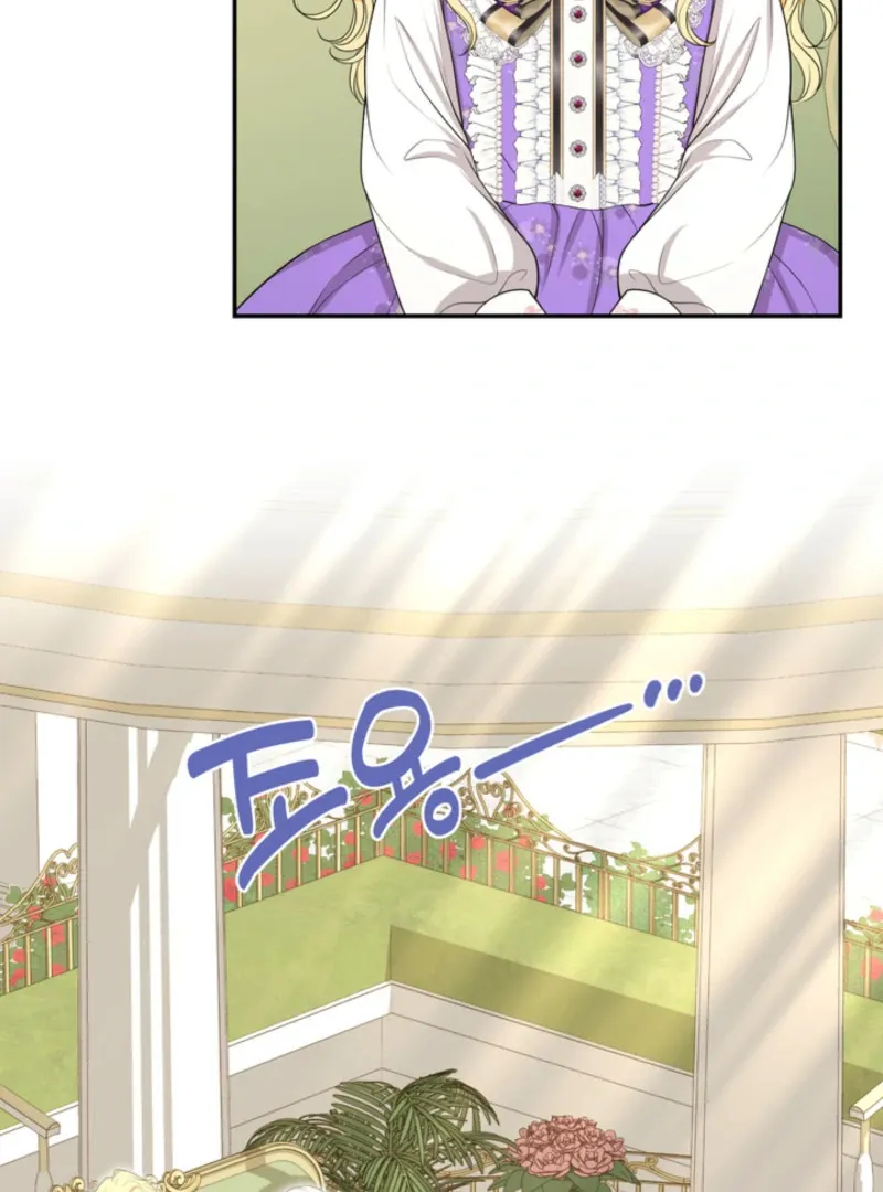 The S-Class Little Princess Is Too Strong Chapter 61 Online - página 45