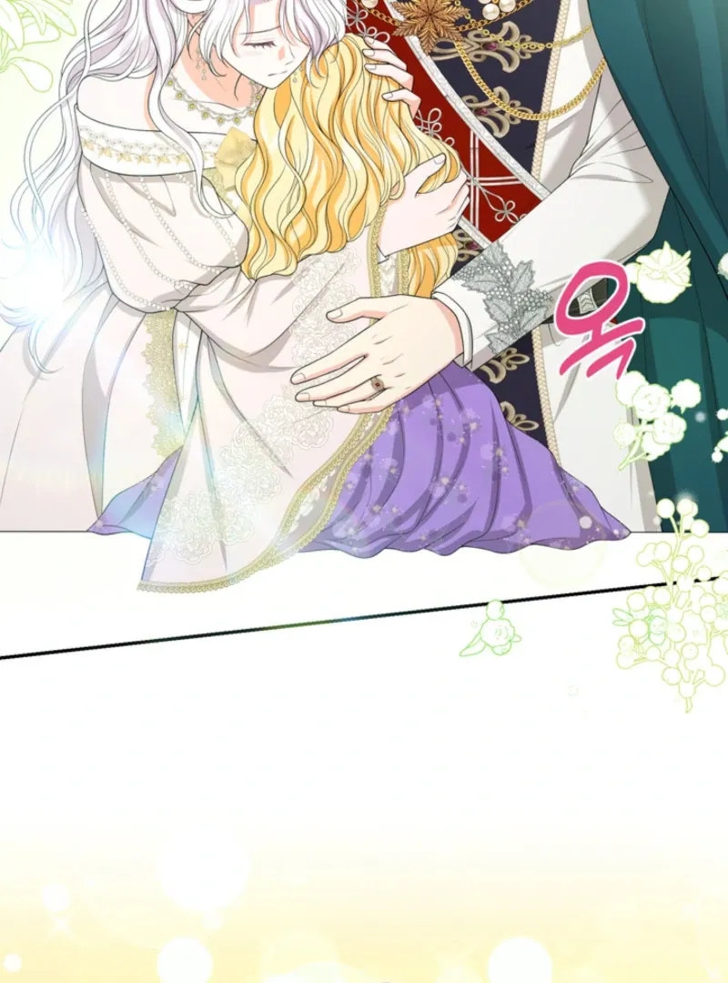 The S-Class Little Princess Is Too Strong Chapter 61 Online - página 50
