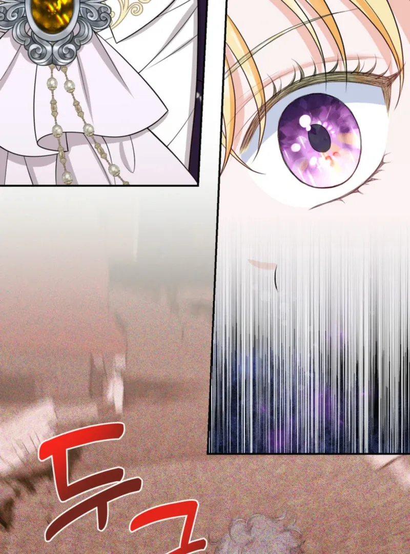 The S-Class Little Princess Is Too Strong Chapter 61 Online - página 77