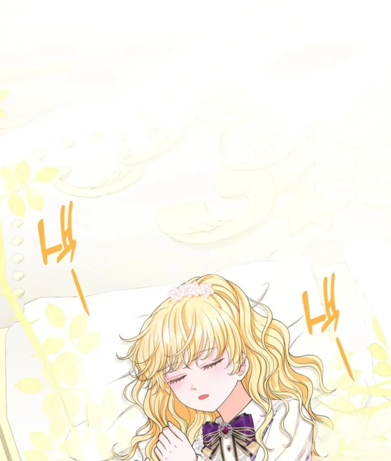 The S-Class Little Princess Is Too Strong Chapter 62 Online - página 1