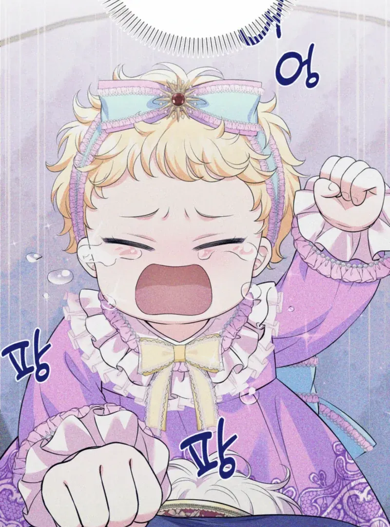 The S-Class Little Princess Is Too Strong Chapter 62 Online - página 5