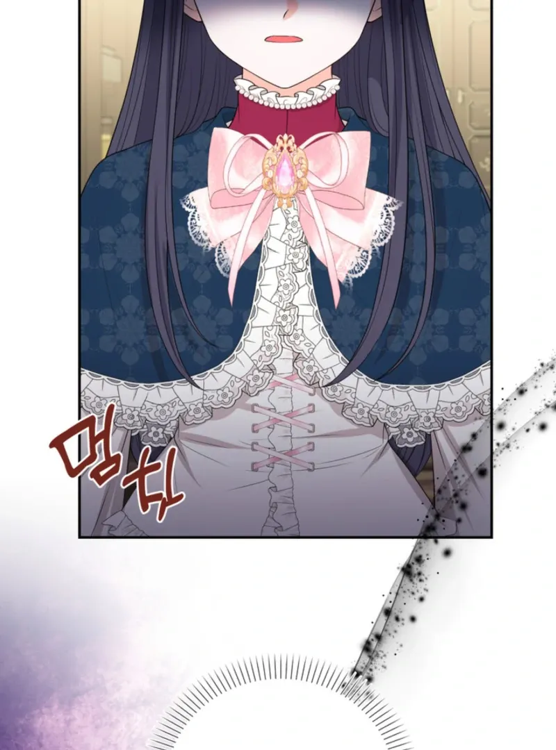 The S-Class Little Princess Is Too Strong Chapter 62 Online - página 66
