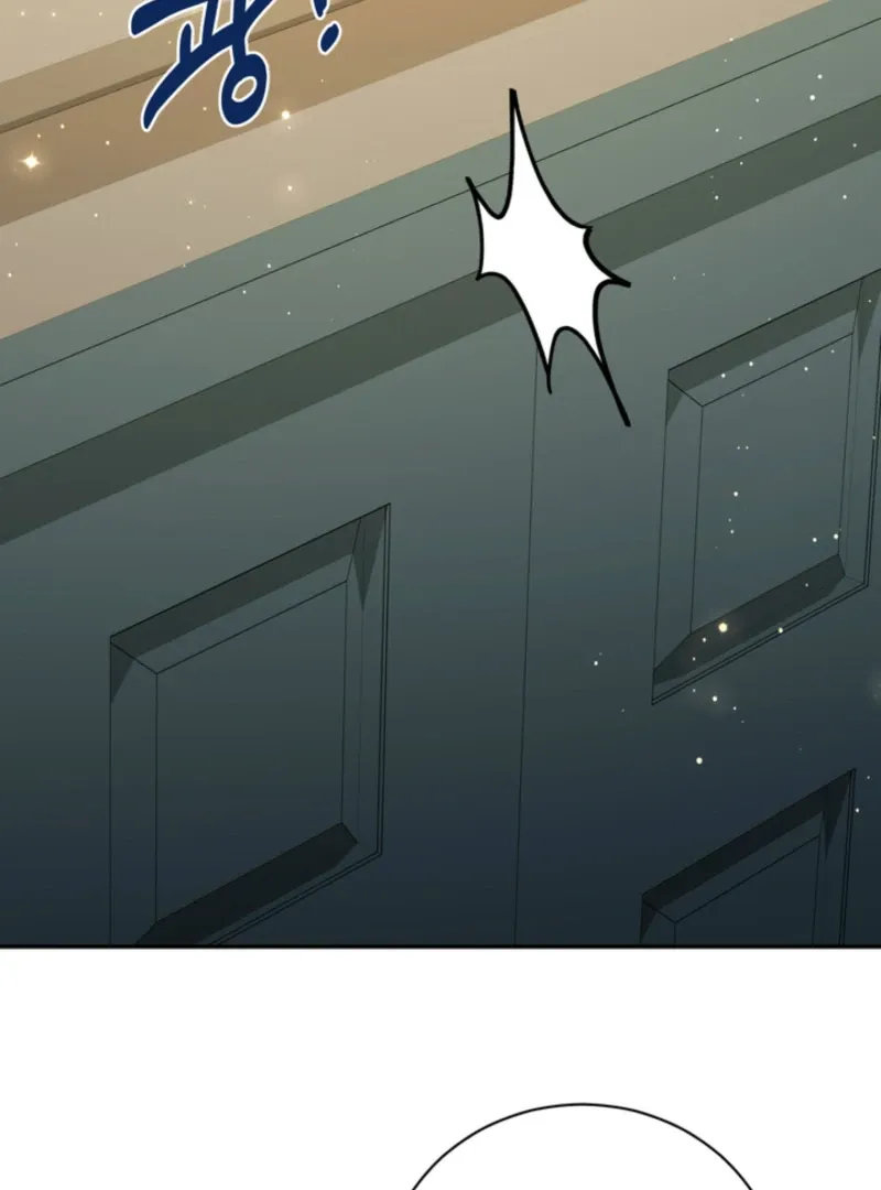 The S-Class Little Princess Is Too Strong Chapter 62 Online - página 69