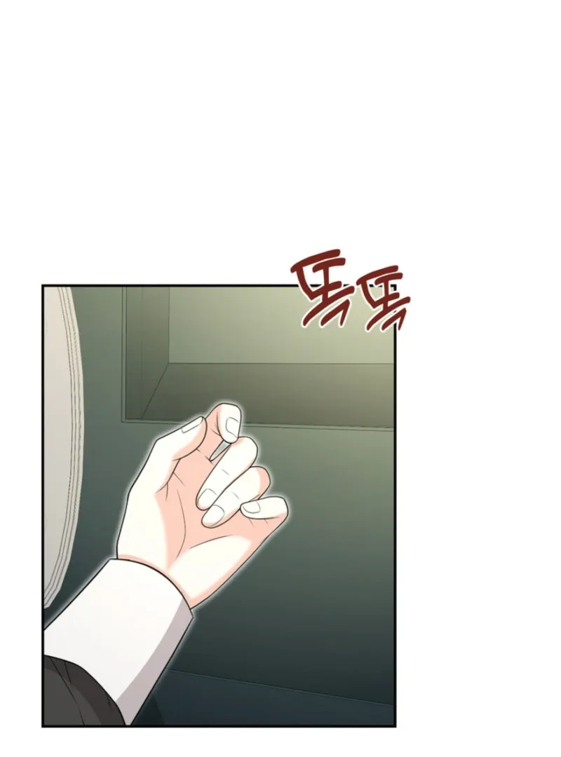 The S-Class Little Princess Is Too Strong Chapter 62 Online - página 75