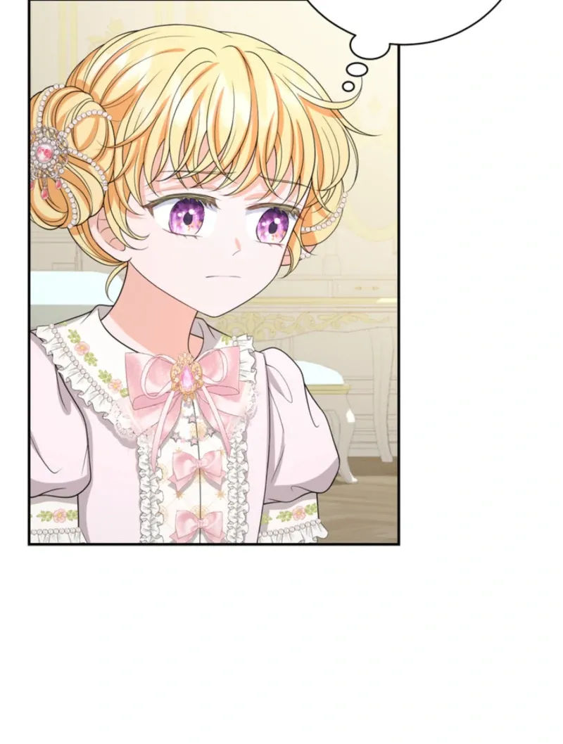 The S-Class Little Princess Is Too Strong Chapter 63 Online - página 22