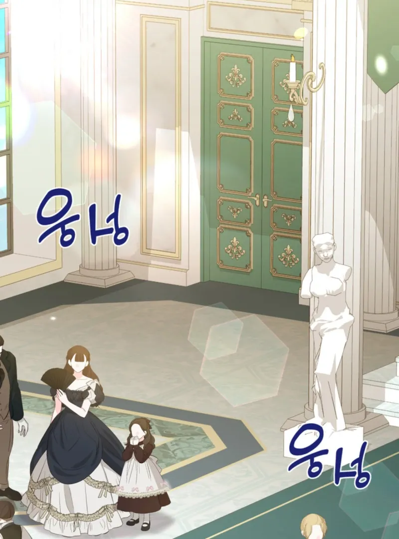 The S-Class Little Princess Is Too Strong Chapter 63 Online - página 46
