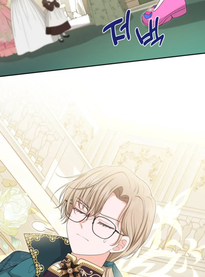 The S-Class Little Princess Is Too Strong Chapter 63 Online - página 52