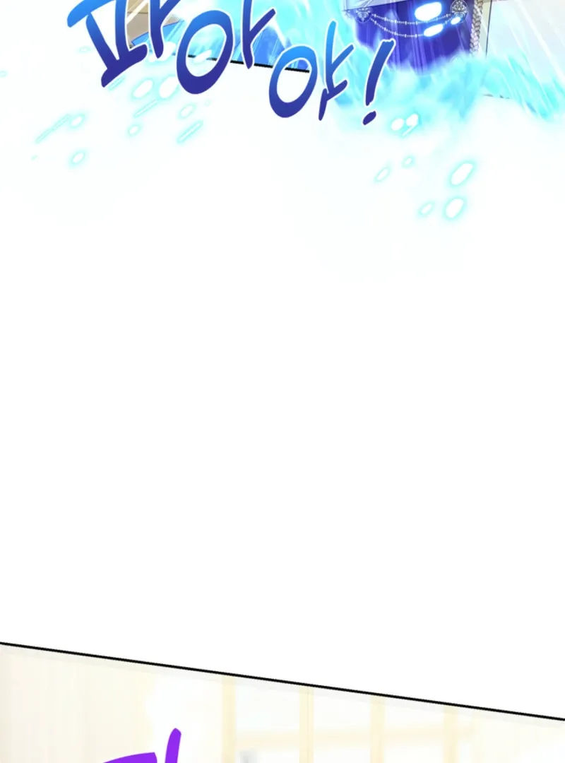 The S-Class Little Princess Is Too Strong Chapter 63 Online - página 78