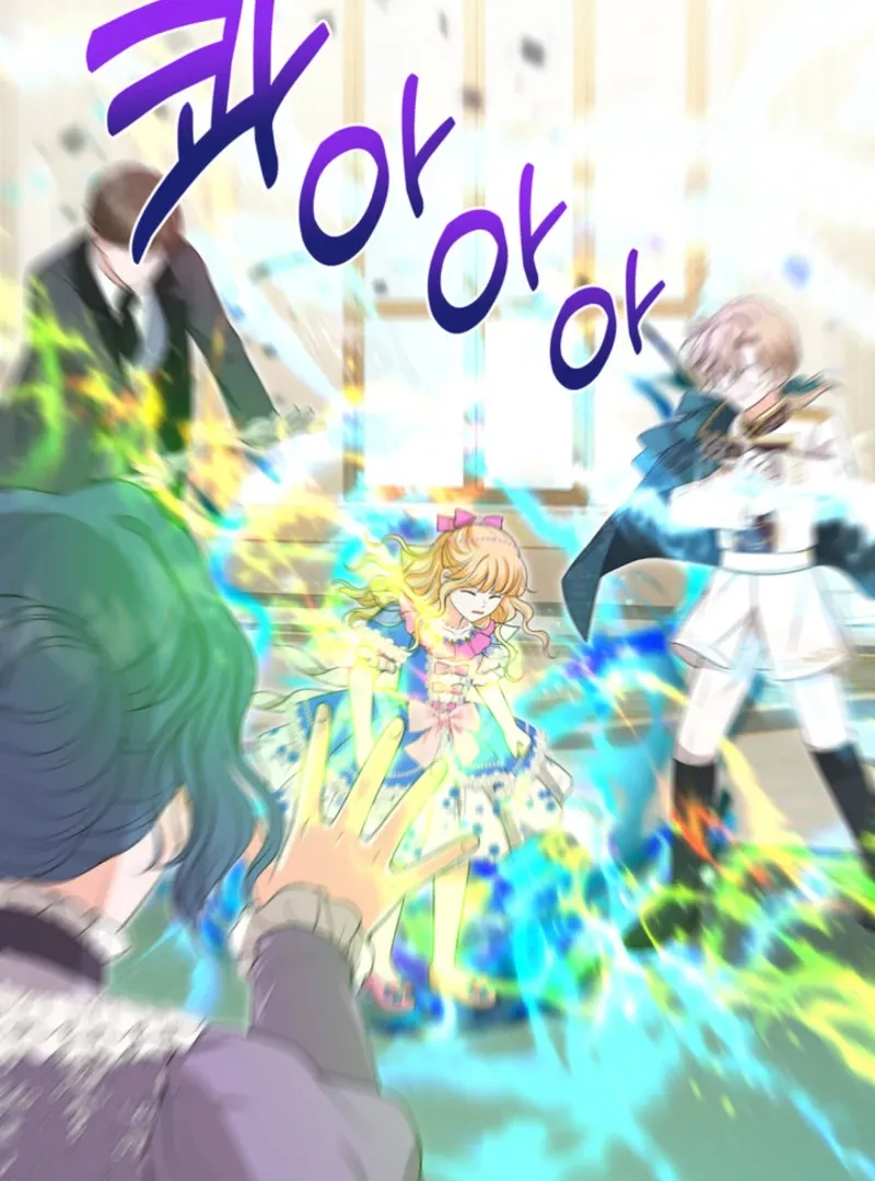 The S-Class Little Princess Is Too Strong Chapter 63 Online - página 79