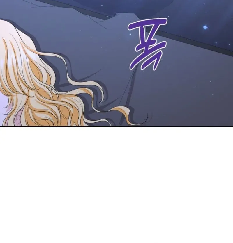 The S-Class Little Princess Is Too Strong Chapter 65 Online - página 68