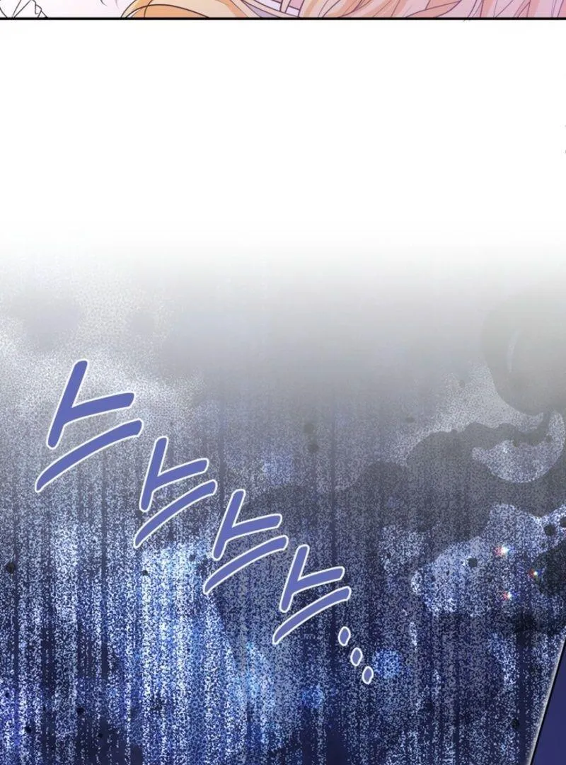 The S-Class Little Princess Is Too Strong Chapter 65 Online - página 76