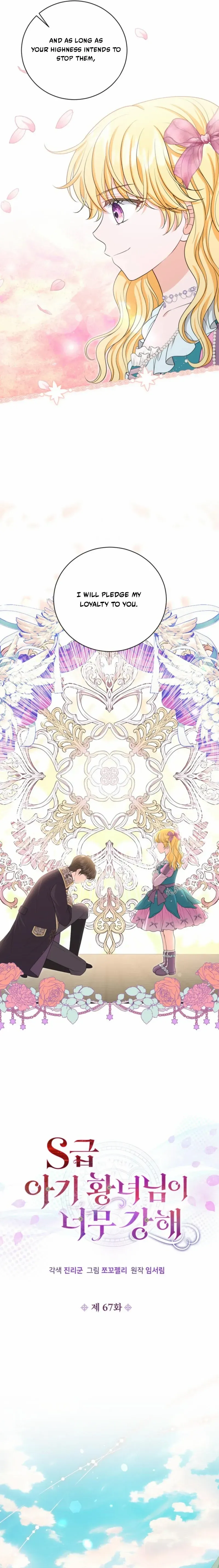The S-Class Little Princess Is Too Strong Chapter 67 Online - página 8
