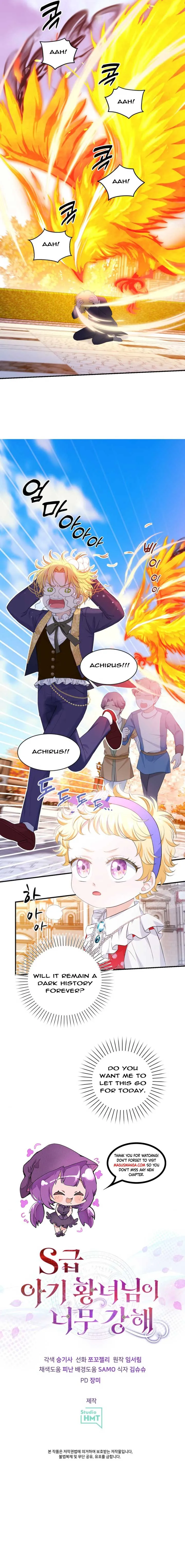 The S-Class Little Princess Is Too Strong Chapter 7 Online - página 13