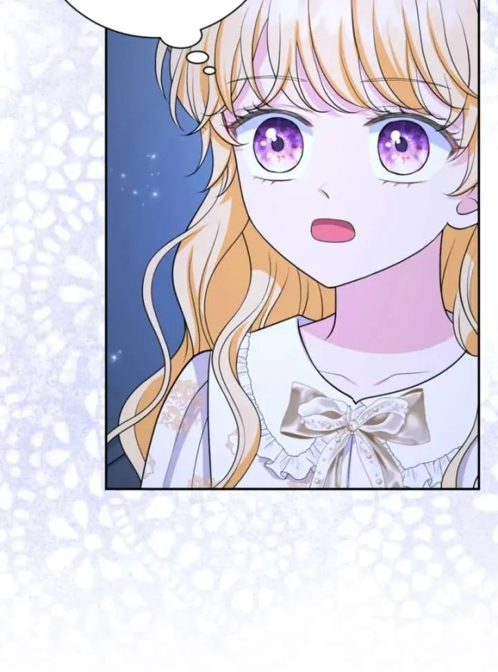 The S-Class Little Princess Is Too Strong Chapter 73 Online - página 5