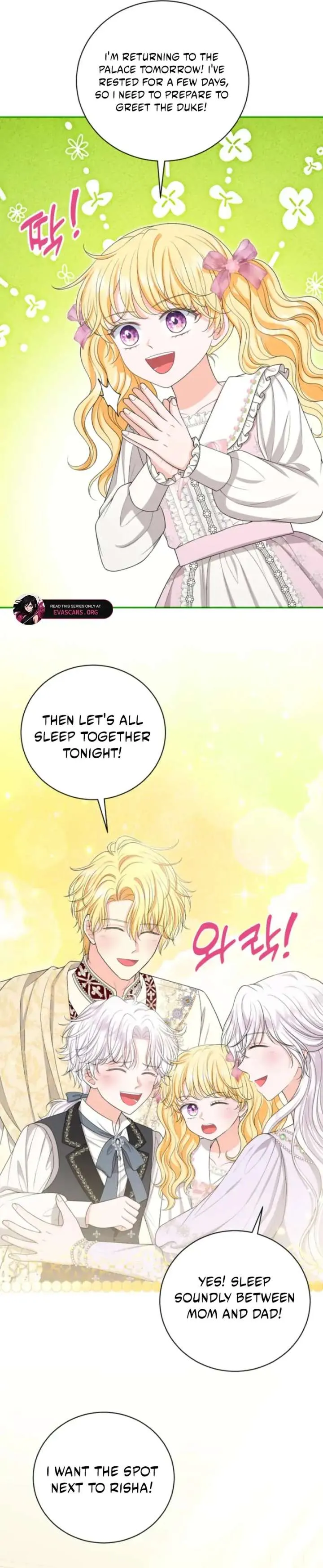 The S-Class Little Princess Is Too Strong Chapter 73 Online - página 33