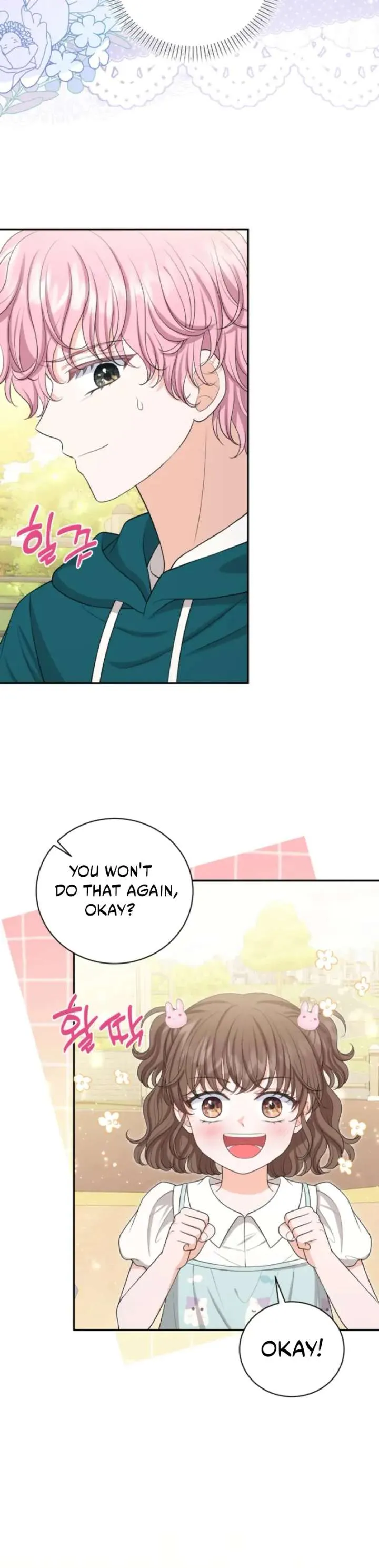 The S-Class Little Princess Is Too Strong Chapter 73 Online - página 44