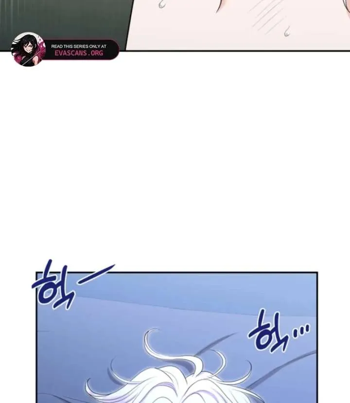 The S-Class Little Princess Is Too Strong Chapter 73 Online - página 51