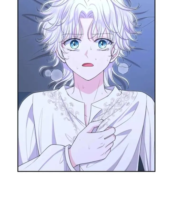 The S-Class Little Princess Is Too Strong Chapter 73 Online - página 52