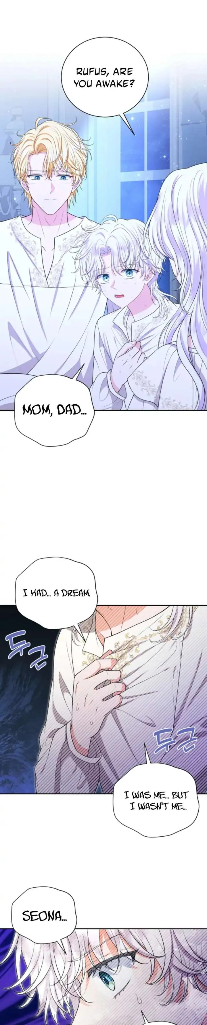 The S-Class Little Princess Is Too Strong Chapter 73 Online - página 53