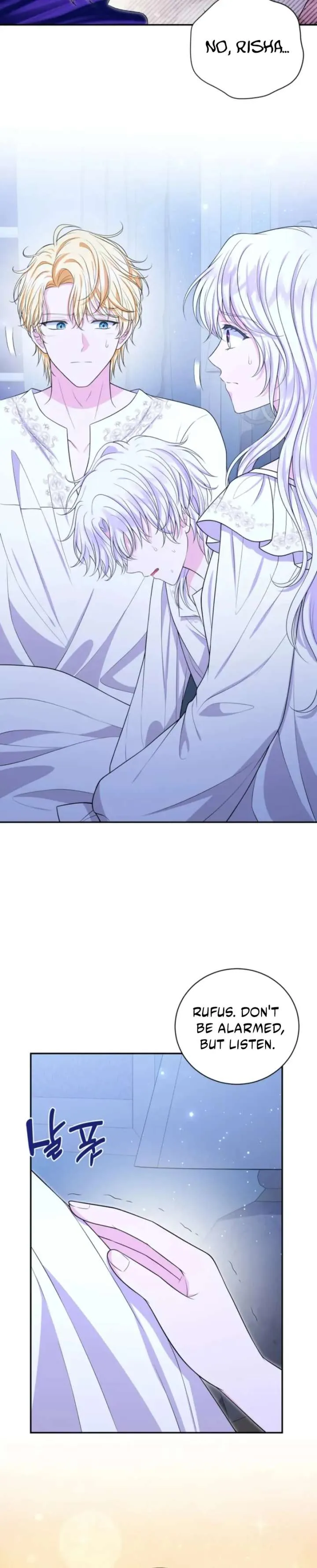 The S-Class Little Princess Is Too Strong Chapter 73 Online - página 54