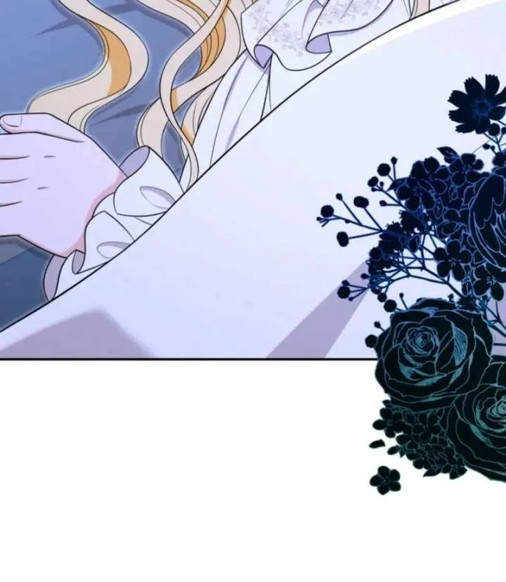 The S-Class Little Princess Is Too Strong Chapter 73 Online - página 62