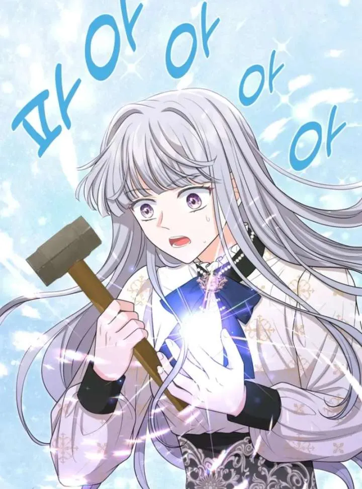 The S-Class Little Princess Is Too Strong Chapter 74 Online - página 12