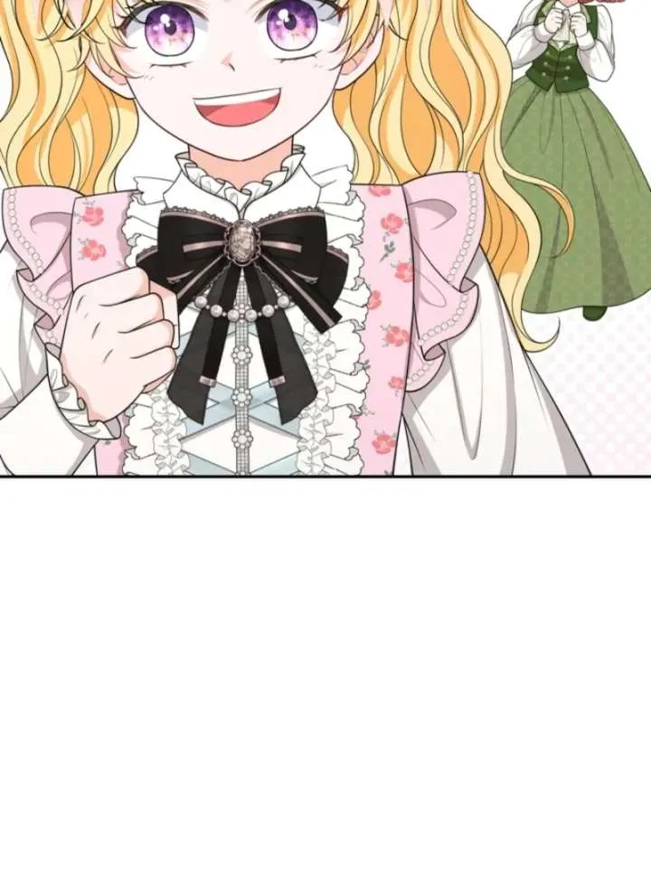 The S-Class Little Princess Is Too Strong Chapter 74 Online - página 16