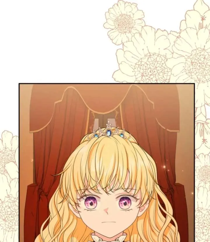 The S-Class Little Princess Is Too Strong Chapter 75 Online - página 26