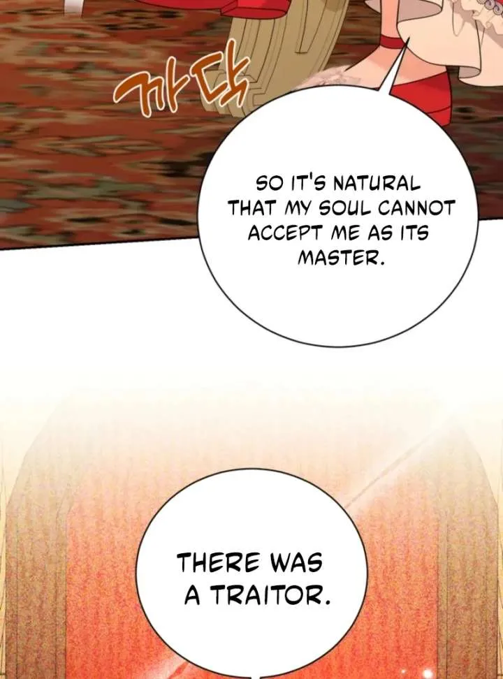The S-Class Little Princess Is Too Strong Chapter 75 Online - página 32