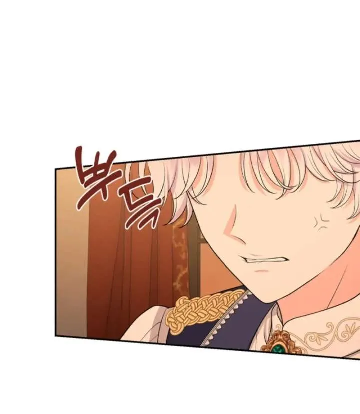 The S-Class Little Princess Is Too Strong Chapter 75 Online - página 38