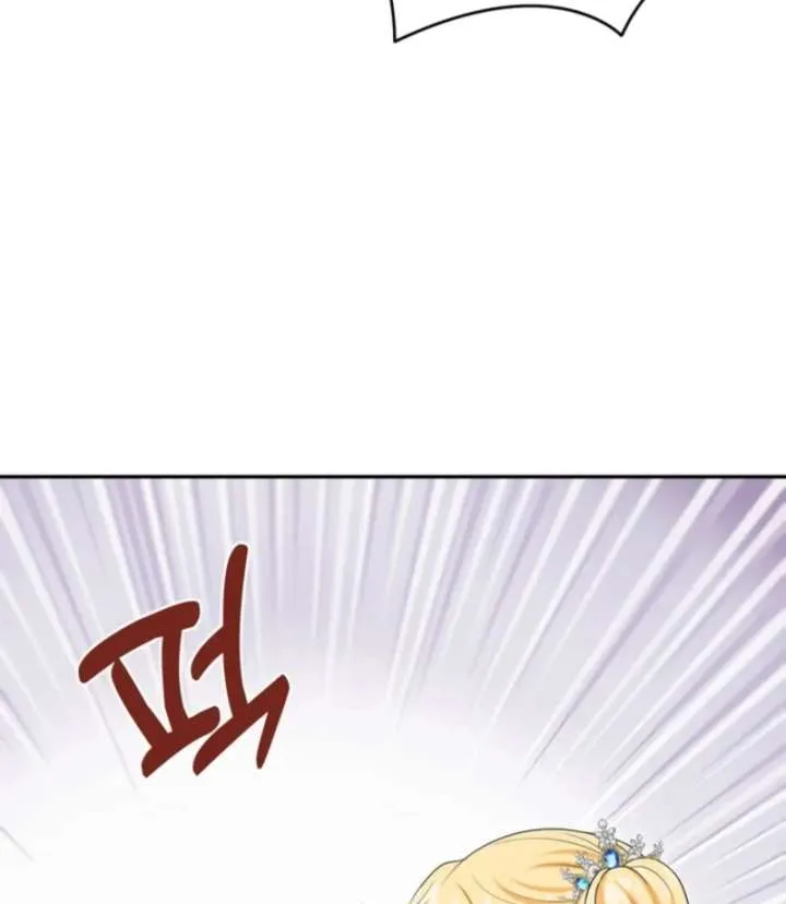 The S-Class Little Princess Is Too Strong Chapter 75 Online - página 45