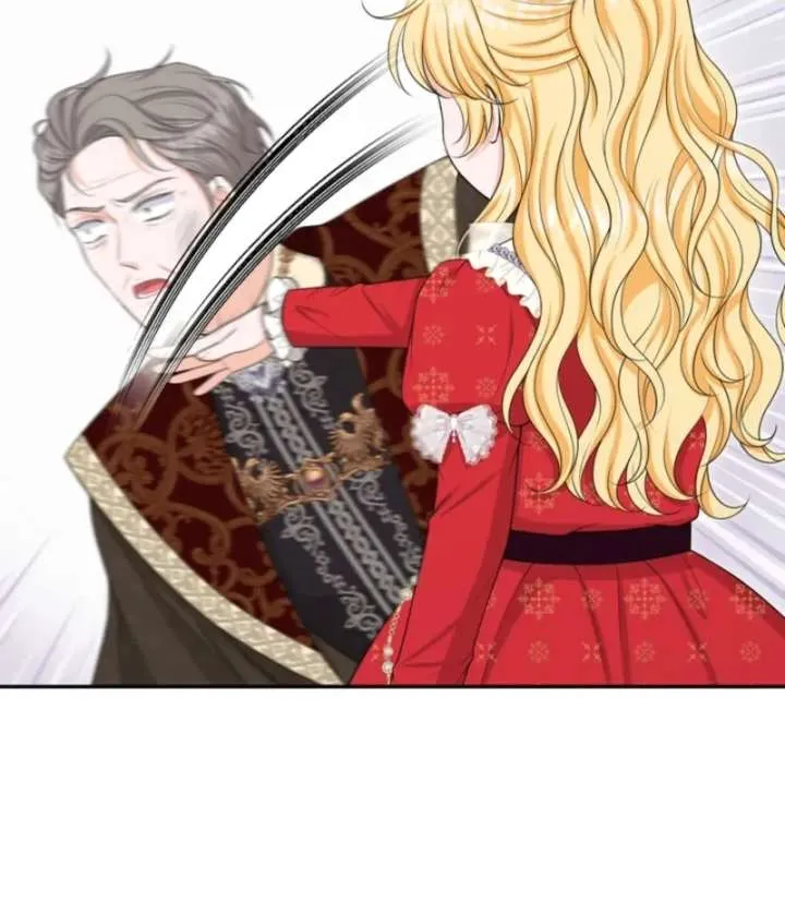The S-Class Little Princess Is Too Strong Chapter 75 Online - página 46