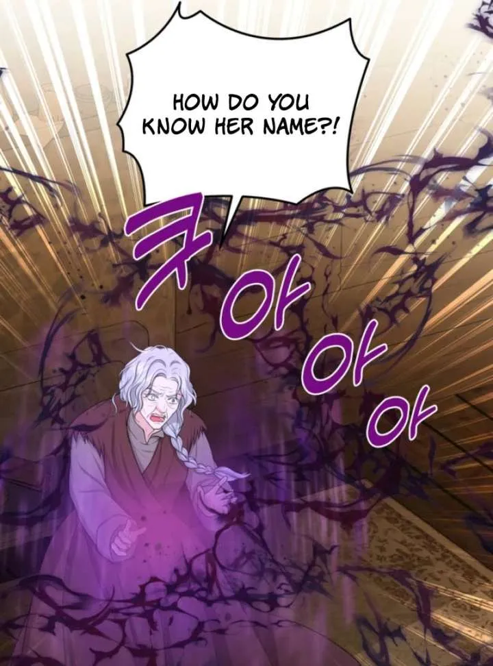 The S-Class Little Princess Is Too Strong Chapter 77 Online - página 8