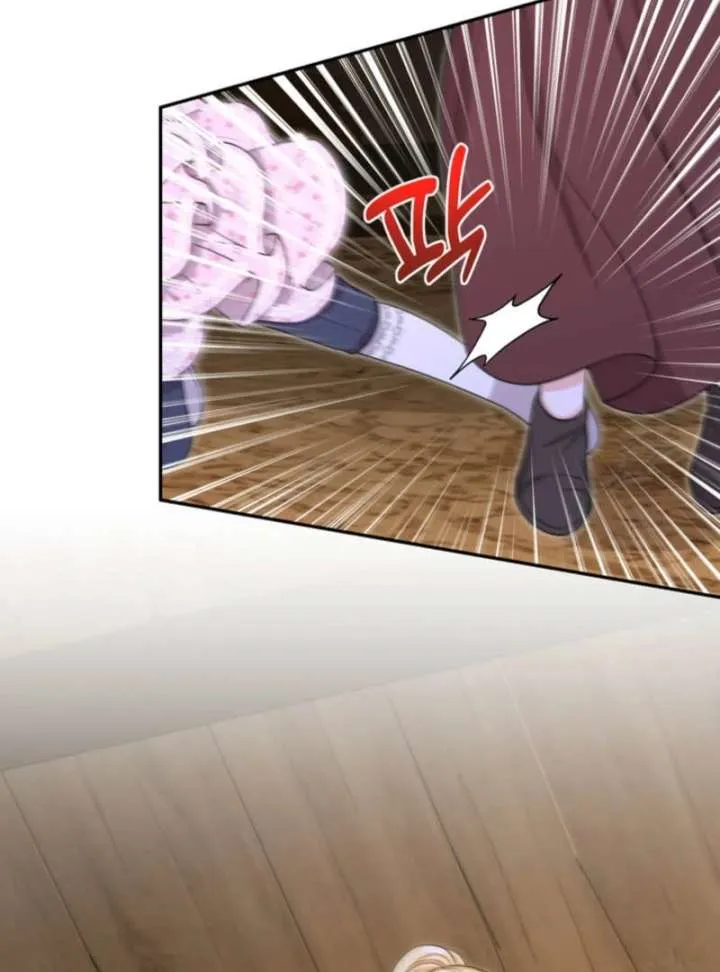 The S-Class Little Princess Is Too Strong Chapter 77 Online - página 12