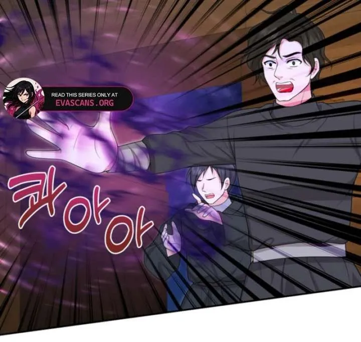 The S-Class Little Princess Is Too Strong Chapter 77 Online - página 15