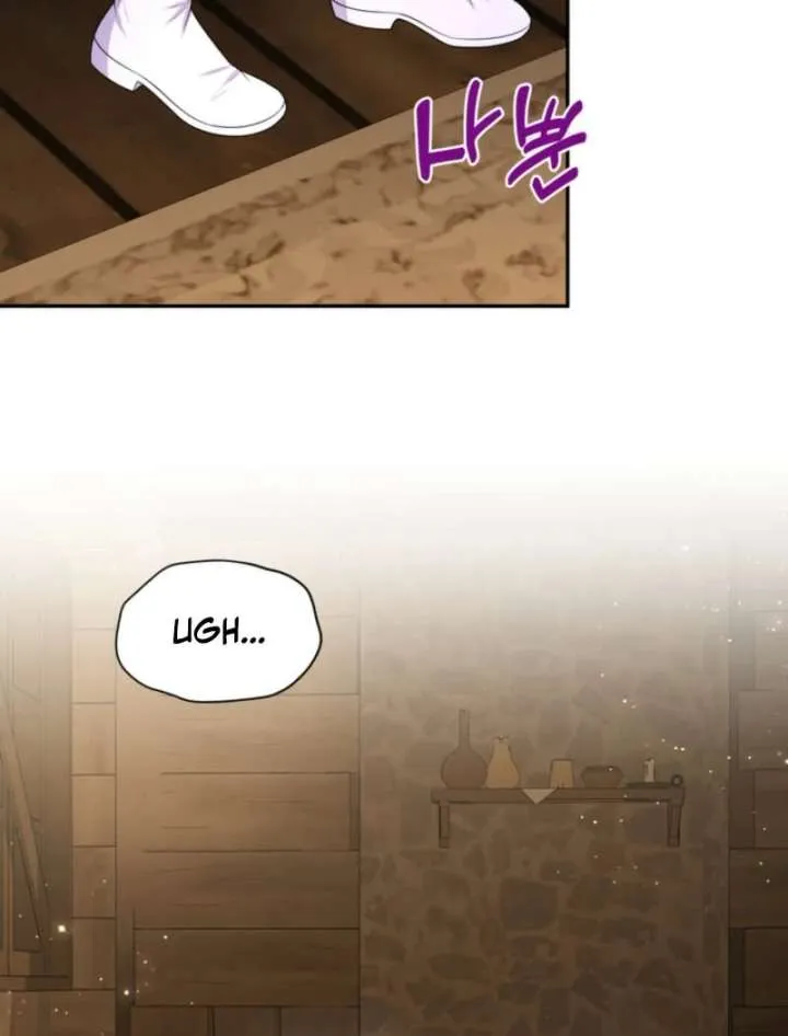The S-Class Little Princess Is Too Strong Chapter 77 Online - página 18