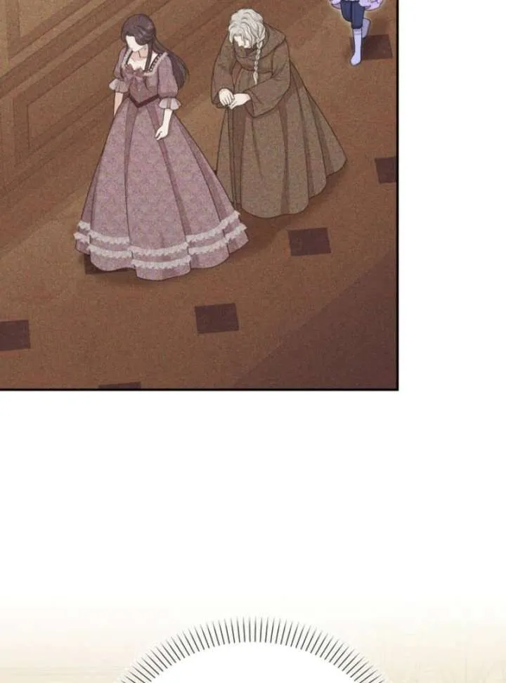 The S-Class Little Princess Is Too Strong Chapter 77 Online - página 46