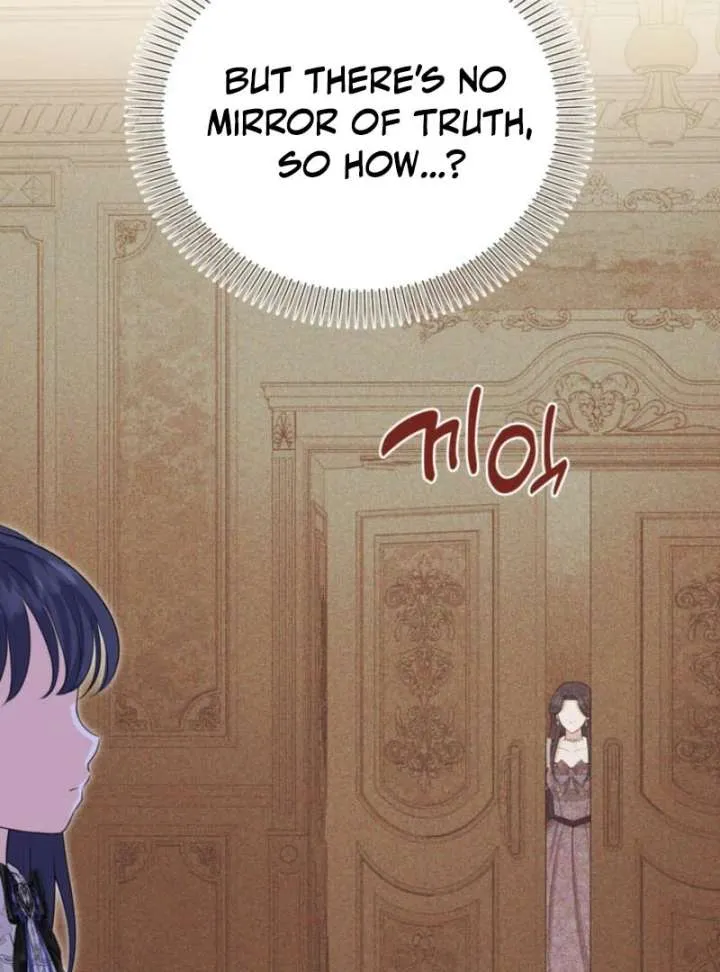 The S-Class Little Princess Is Too Strong Chapter 77 Online - página 47