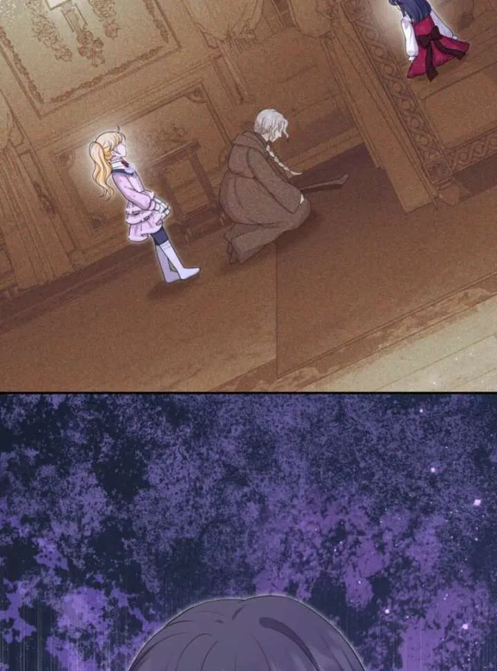 The S-Class Little Princess Is Too Strong Chapter 77 Online - página 56