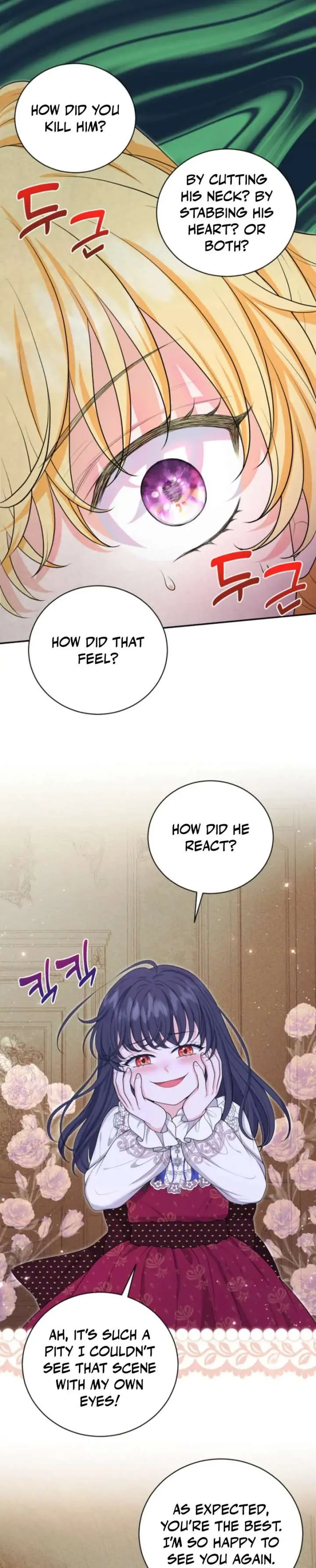 The S-Class Little Princess Is Too Strong Chapter 77 Online - página 68
