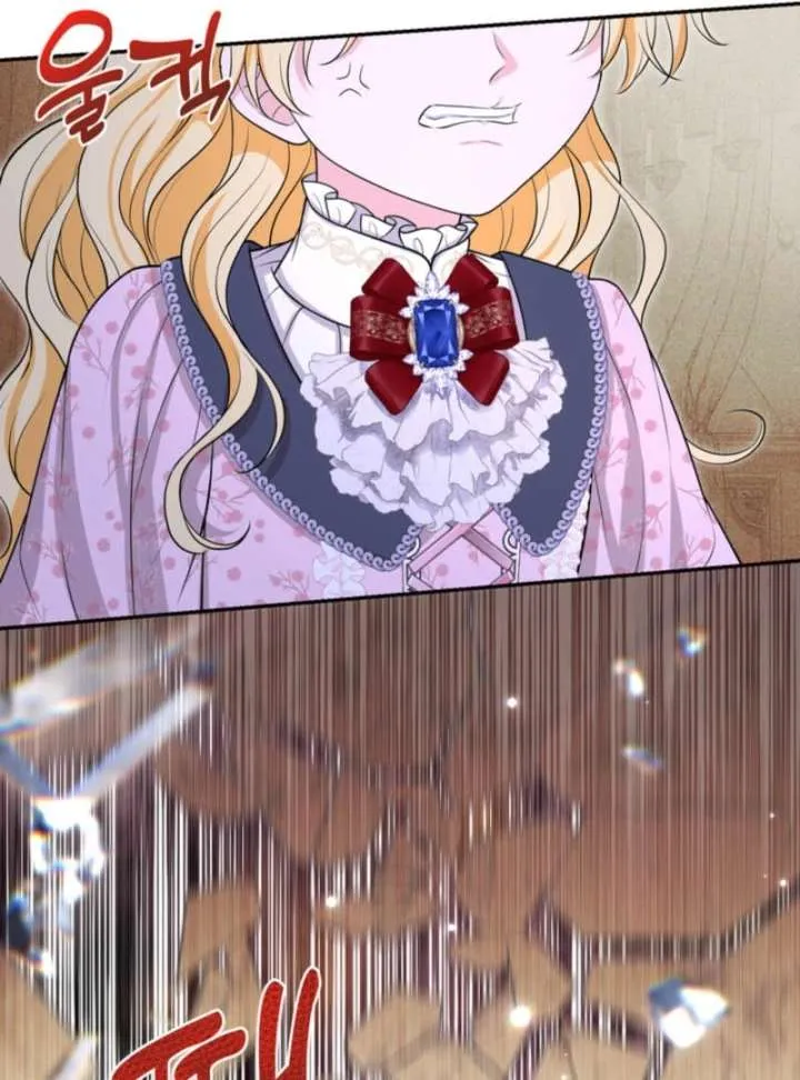 The S-Class Little Princess Is Too Strong Chapter 77 Online - página 70