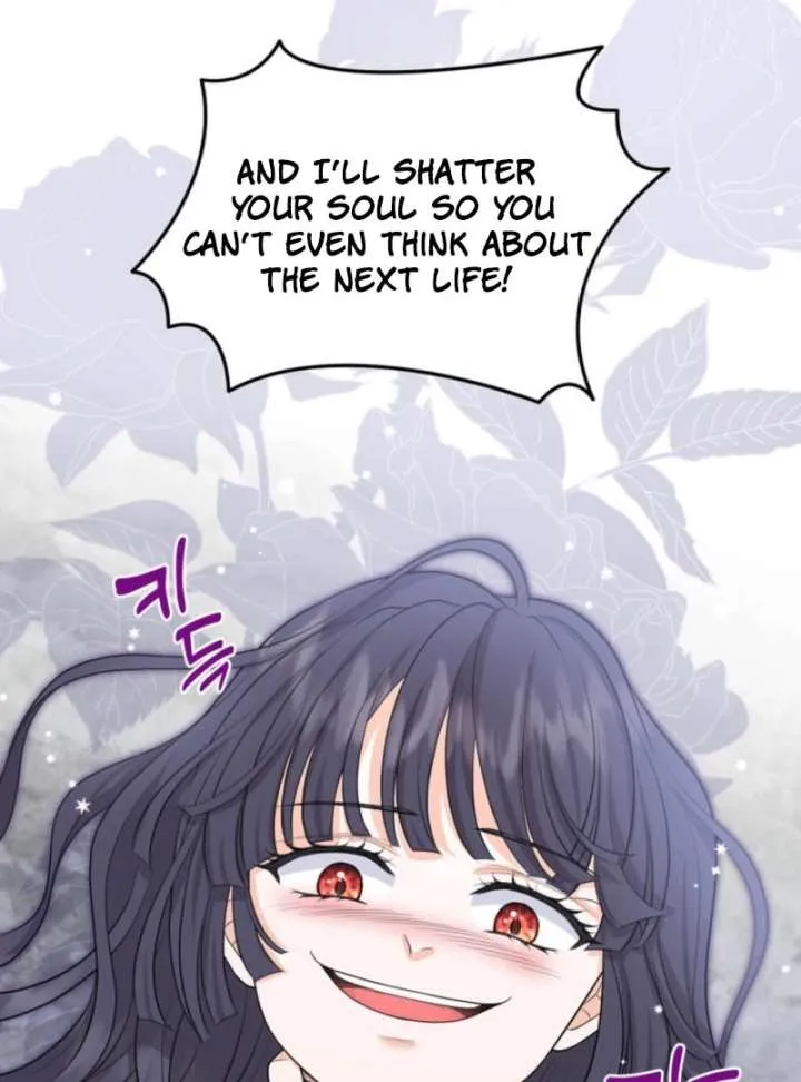 The S-Class Little Princess Is Too Strong Chapter 77 Online - página 77
